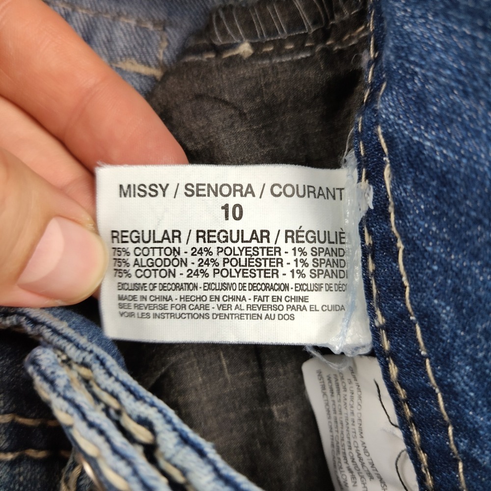 Nine West Missy Jeans Womens 10 Blue Bootcut Embroider Rhinestone Embellished - Picture 7 of 8